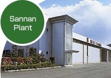 Sannan Plant