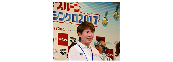 ミキプルーンはじめてシンクロ2017-2