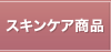 �r�I�h���K���ϕi