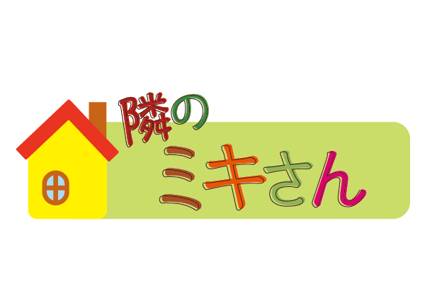 ミキの公式ブログ