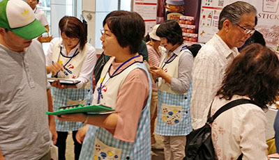 こおりやま産業博に行ってきました╭( ・ㅂ・)و