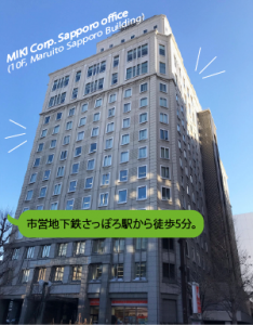 投稿写真