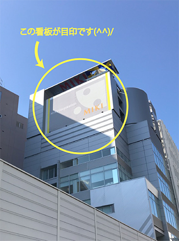 投稿写真