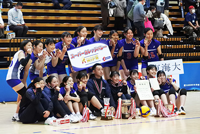 ミキプルーンスーパーカレッジバレー女子優勝