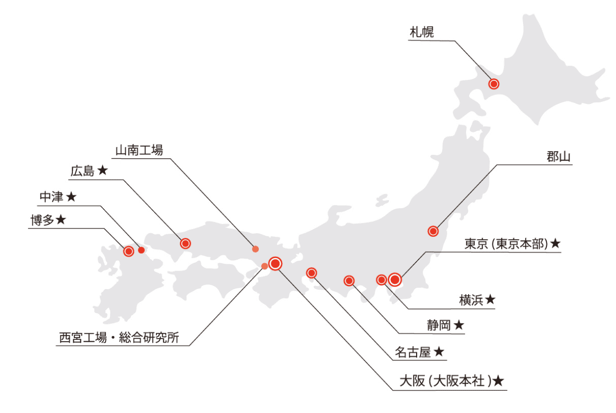 全国のラーニングサロン