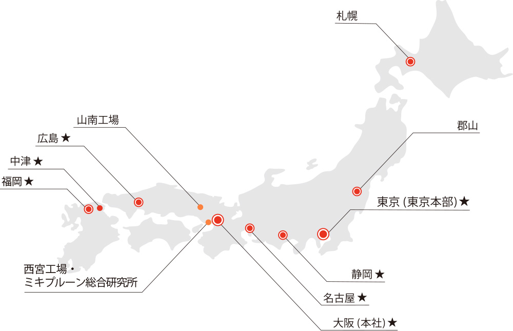 全国のラーニングサロン