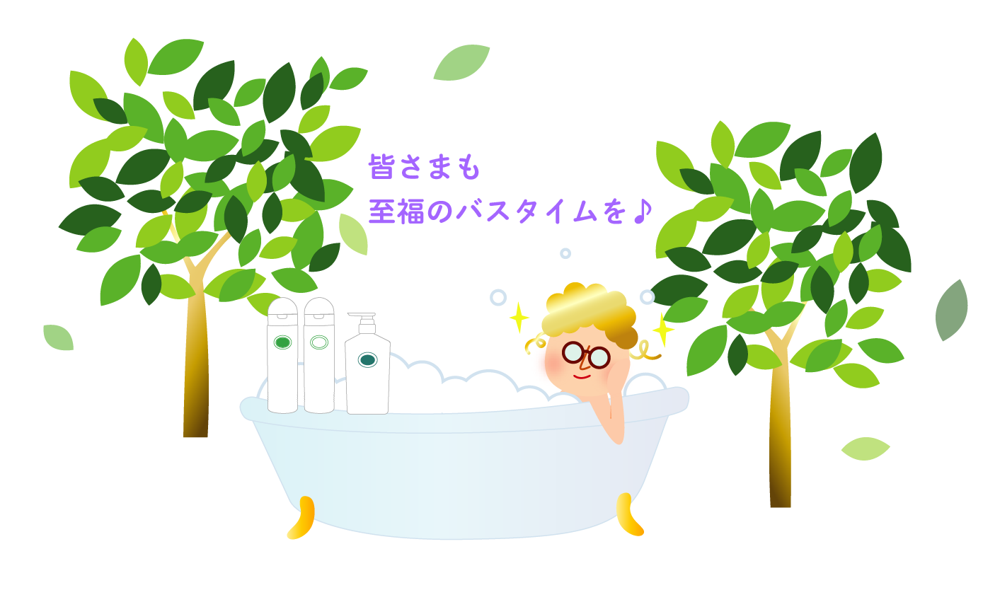 ハカセーヌのご褒美時間