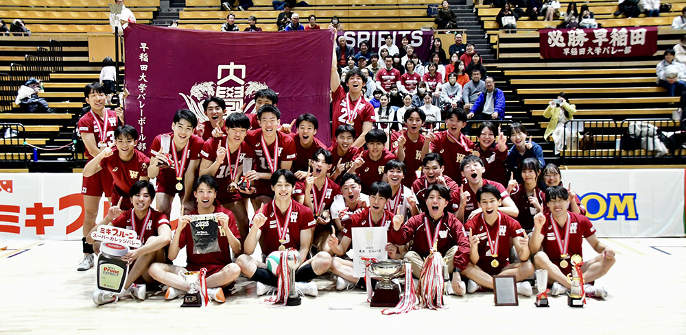 「ミキプルーン　スーパーカレッジバレー」の活動写真