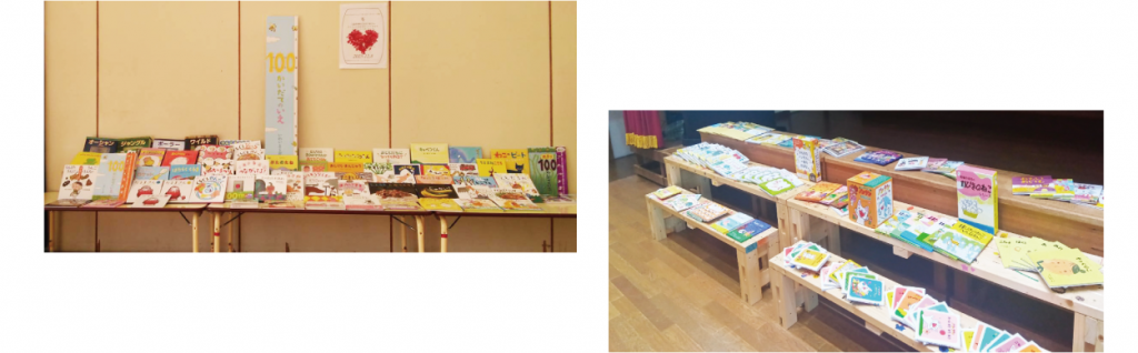 10万円分の本が選べるミキプルーン文庫