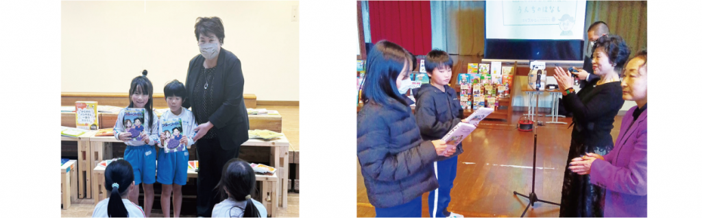 ミキプルーン文庫の贈呈式