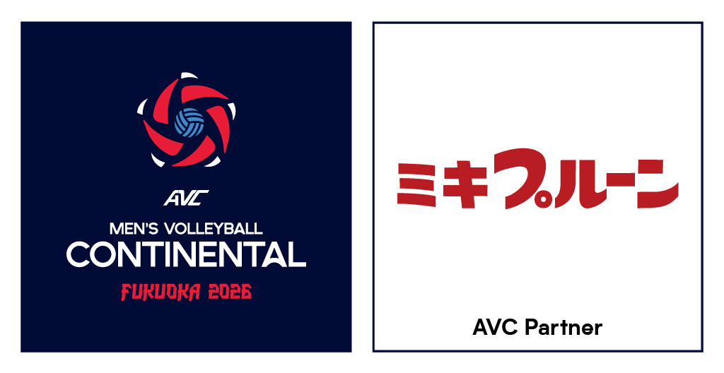 バレーボールアジア選手権2026福岡大会のロゴ